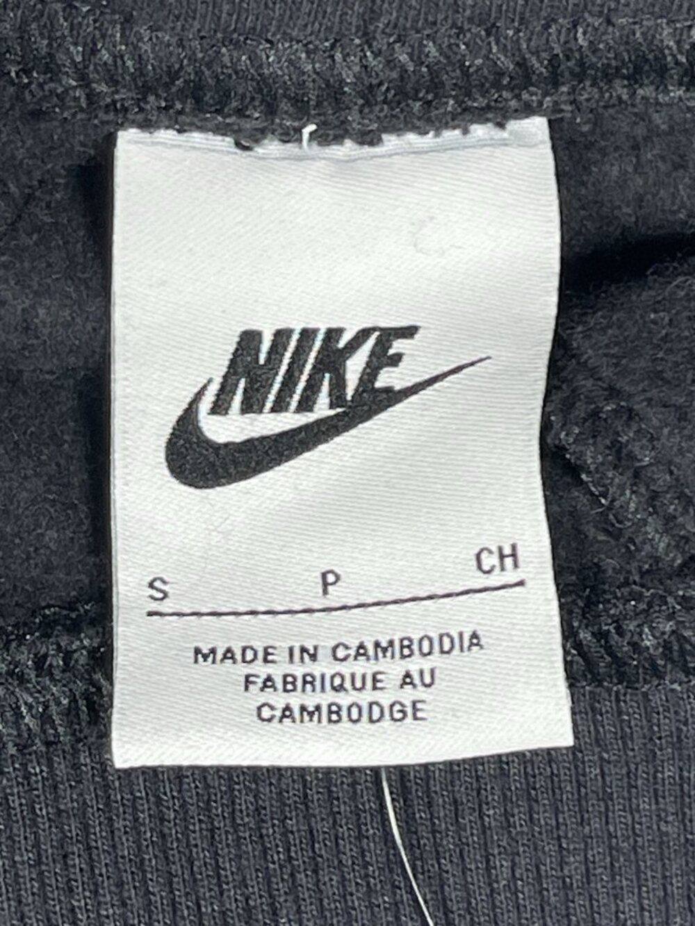 NWT Nike Phoenix High Rise Fleece Black Jogger Pants - Women Size Small X 30 - Picture 2 of 14